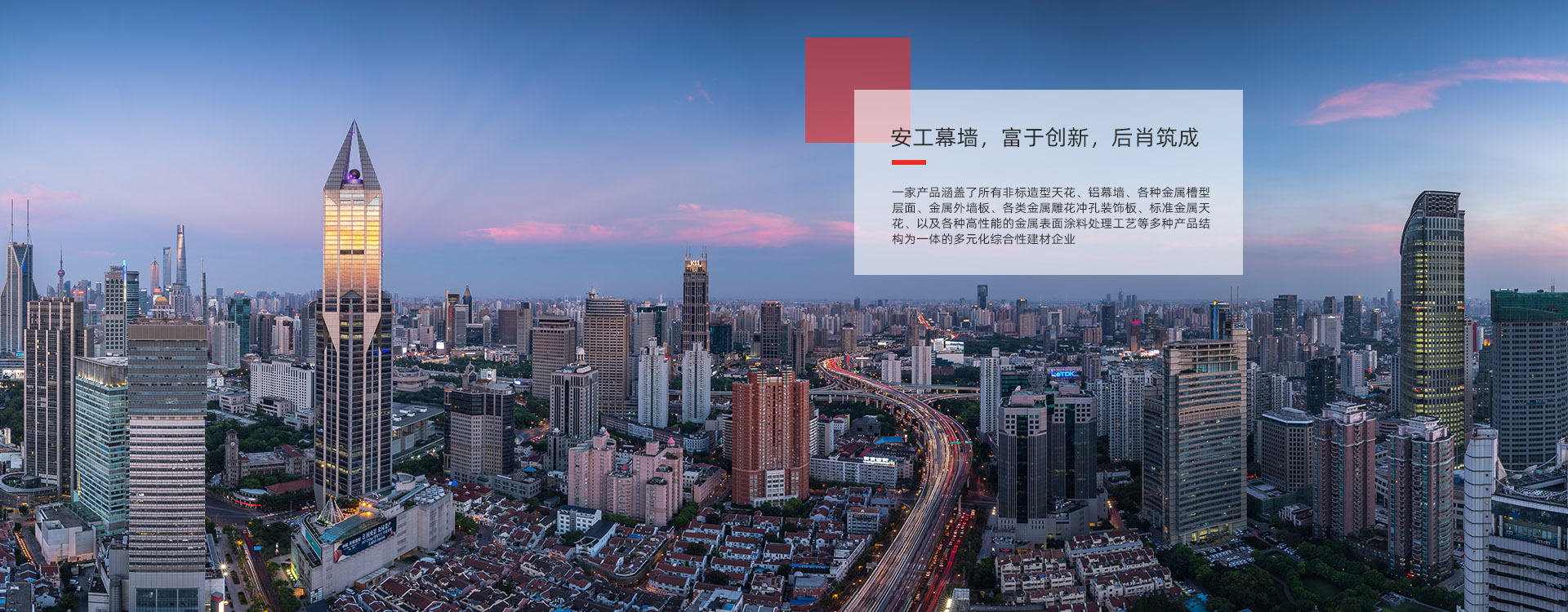 溧陽(yáng)白茶