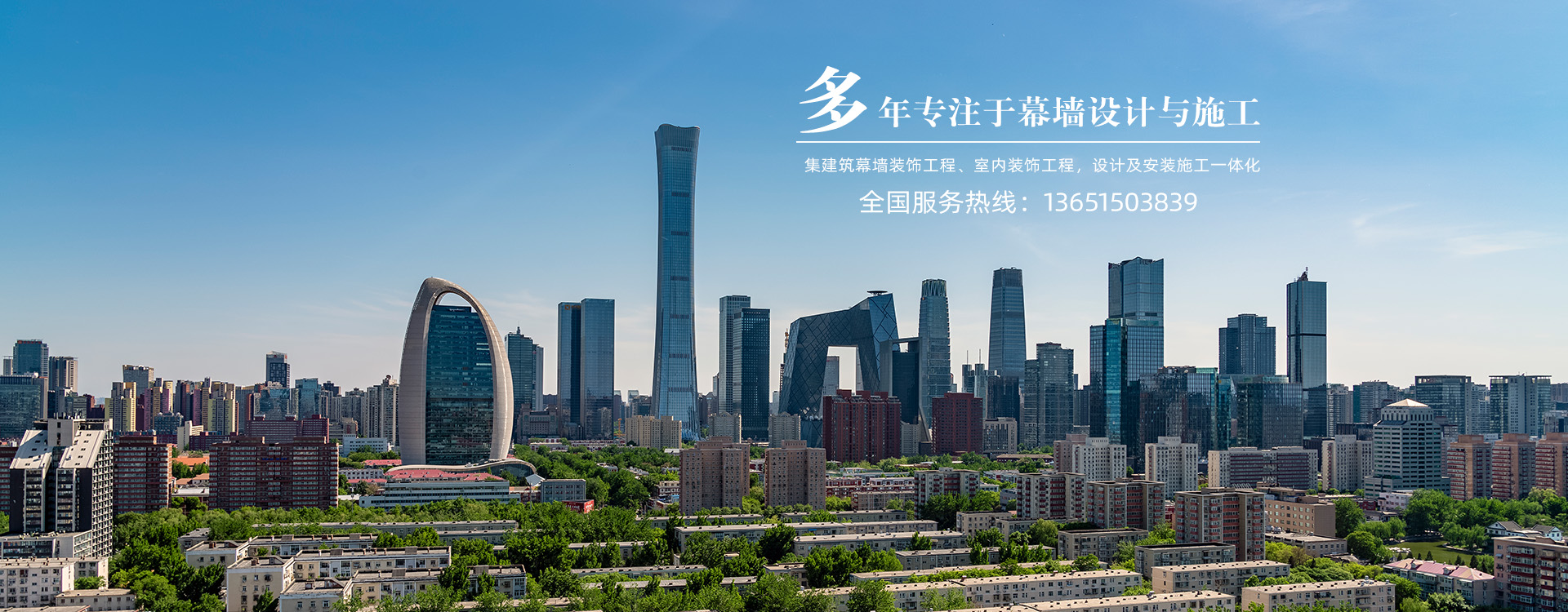溧陽(yáng)白茶